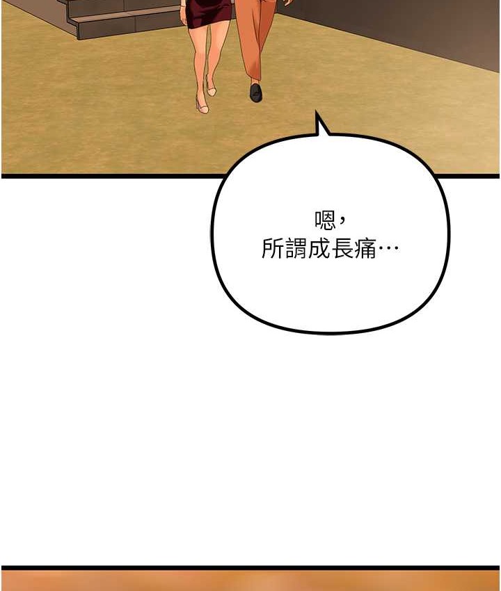 143.jpg