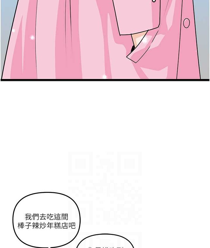171.jpg