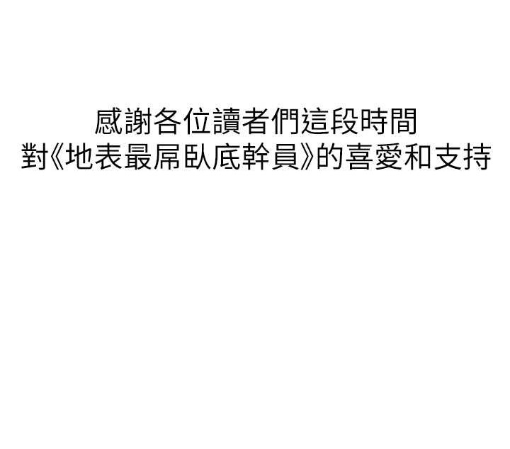 194.jpg