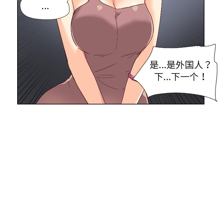 89.jpg