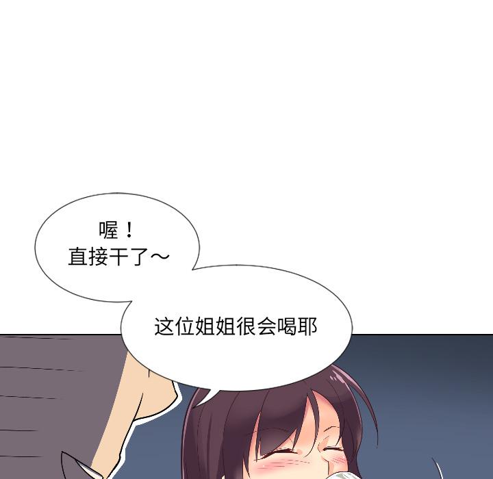119.jpg