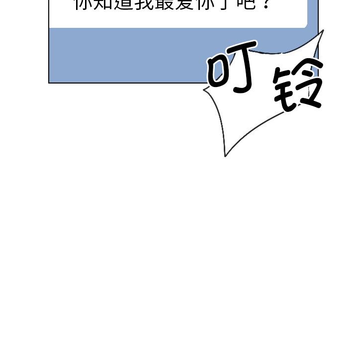 86.jpg