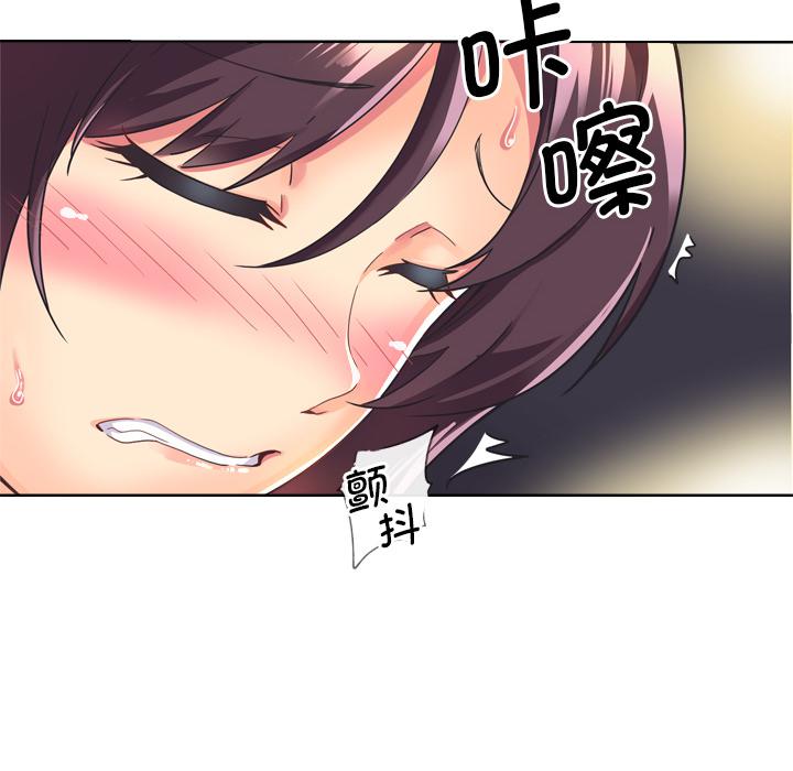 52.jpg