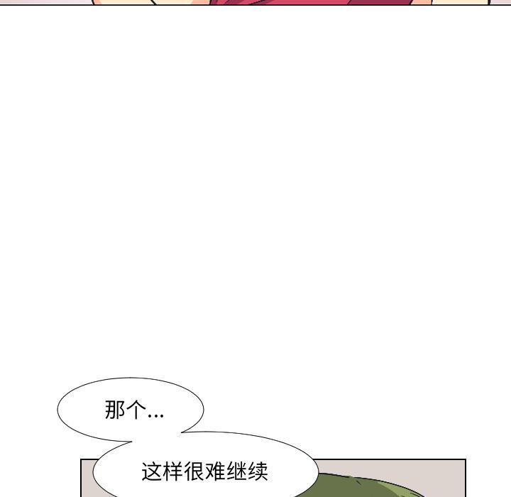 89.jpg