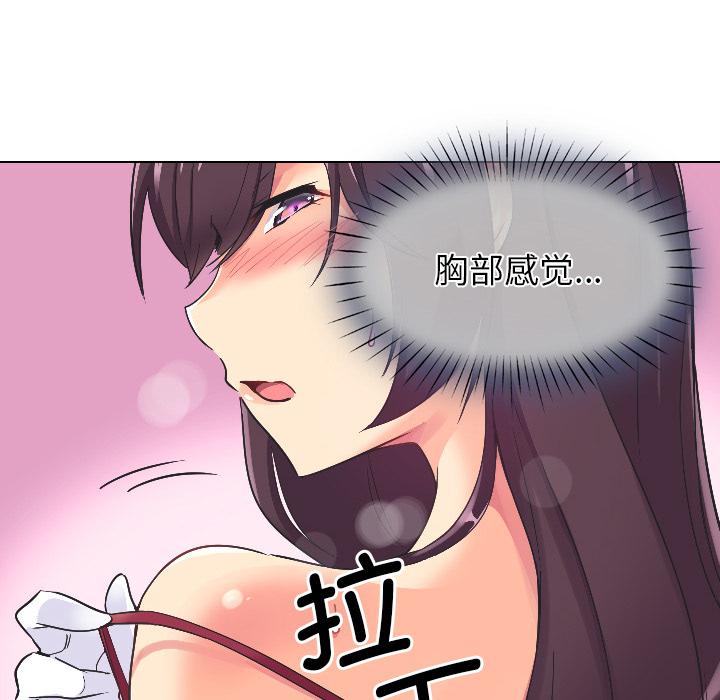 138.jpg