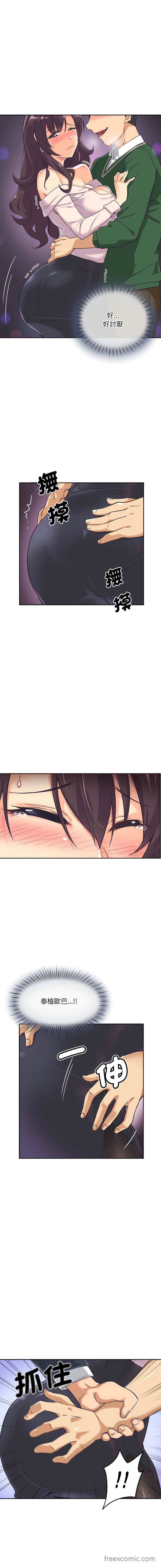 20.jpg