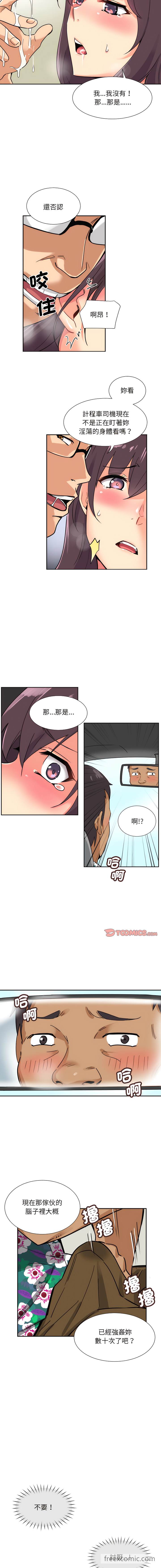 14.jpg