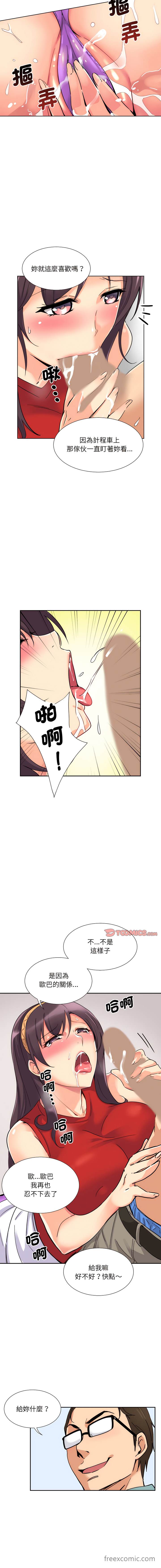 14.jpg