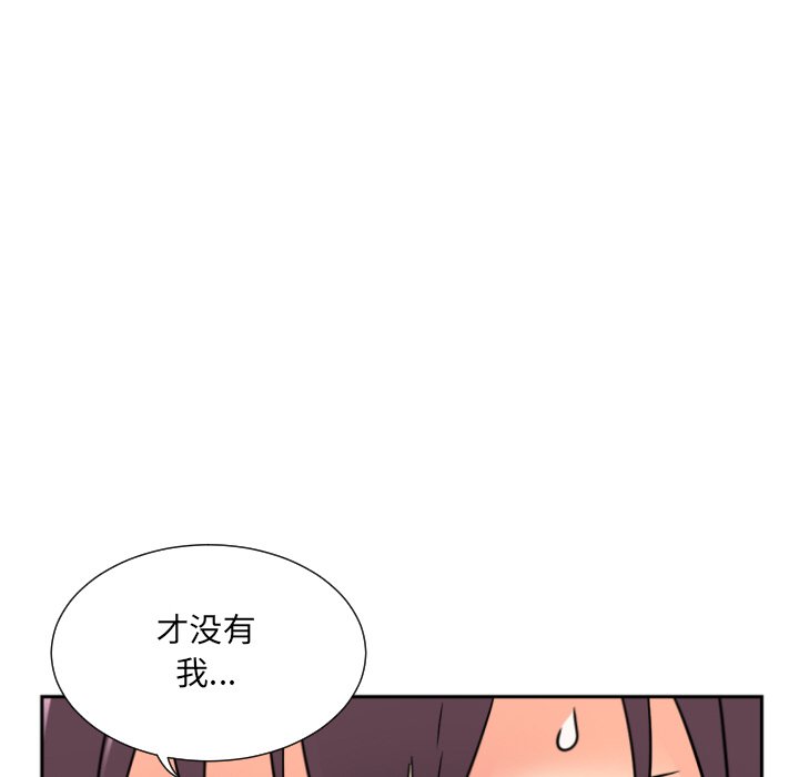 96.jpg