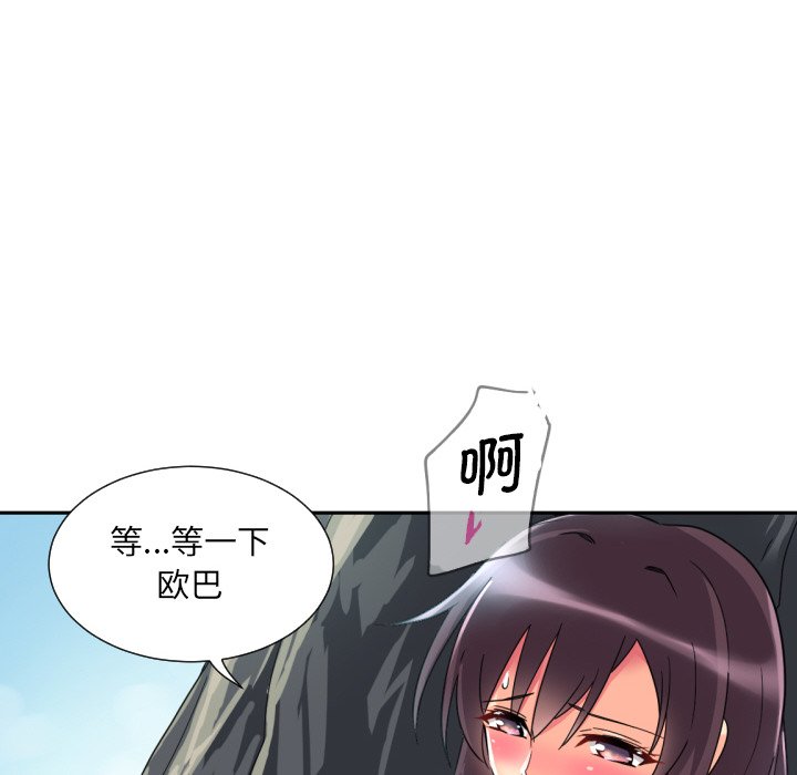 117.jpg