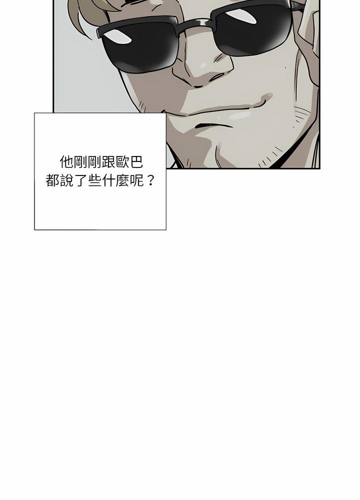 81.jpg