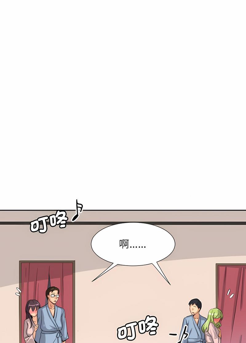 88.jpg