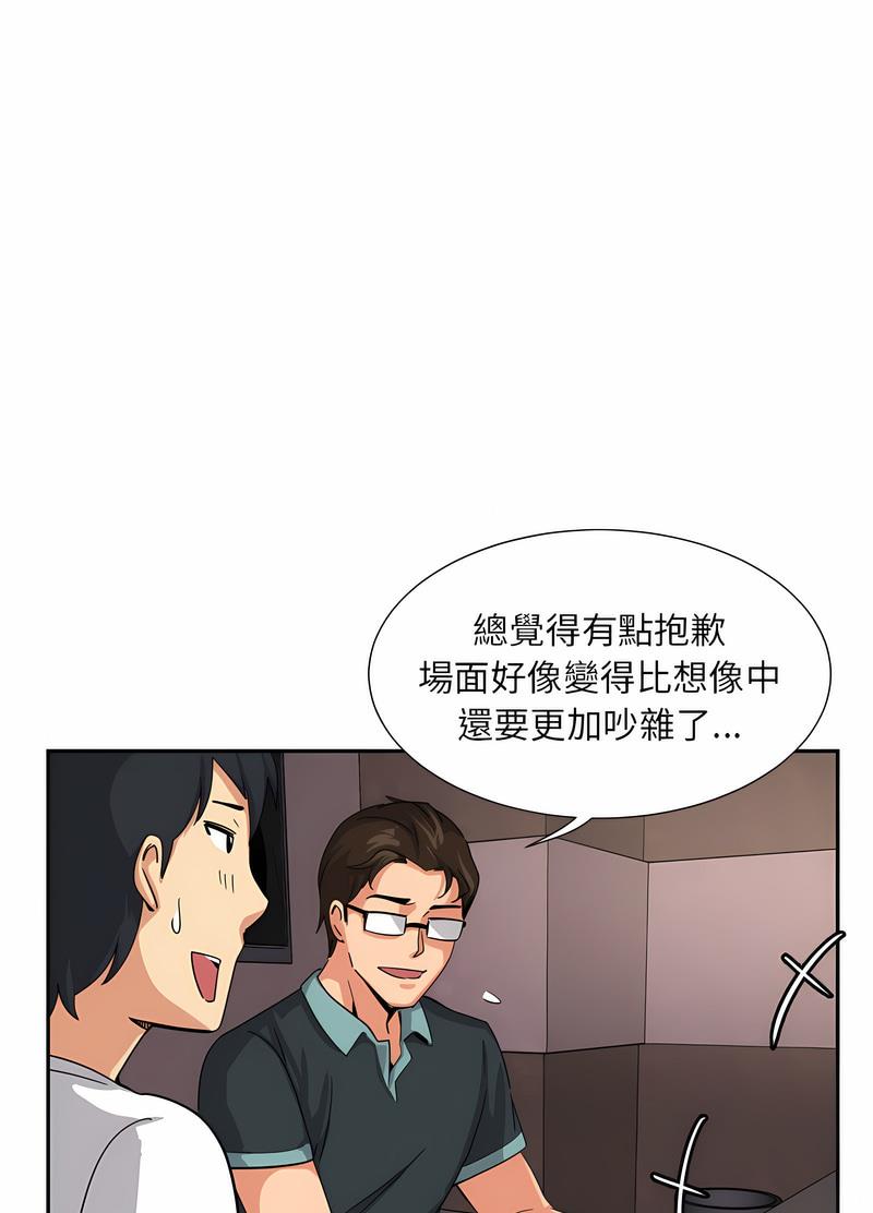 95.jpg