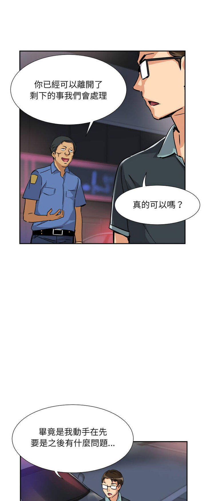 53.jpg
