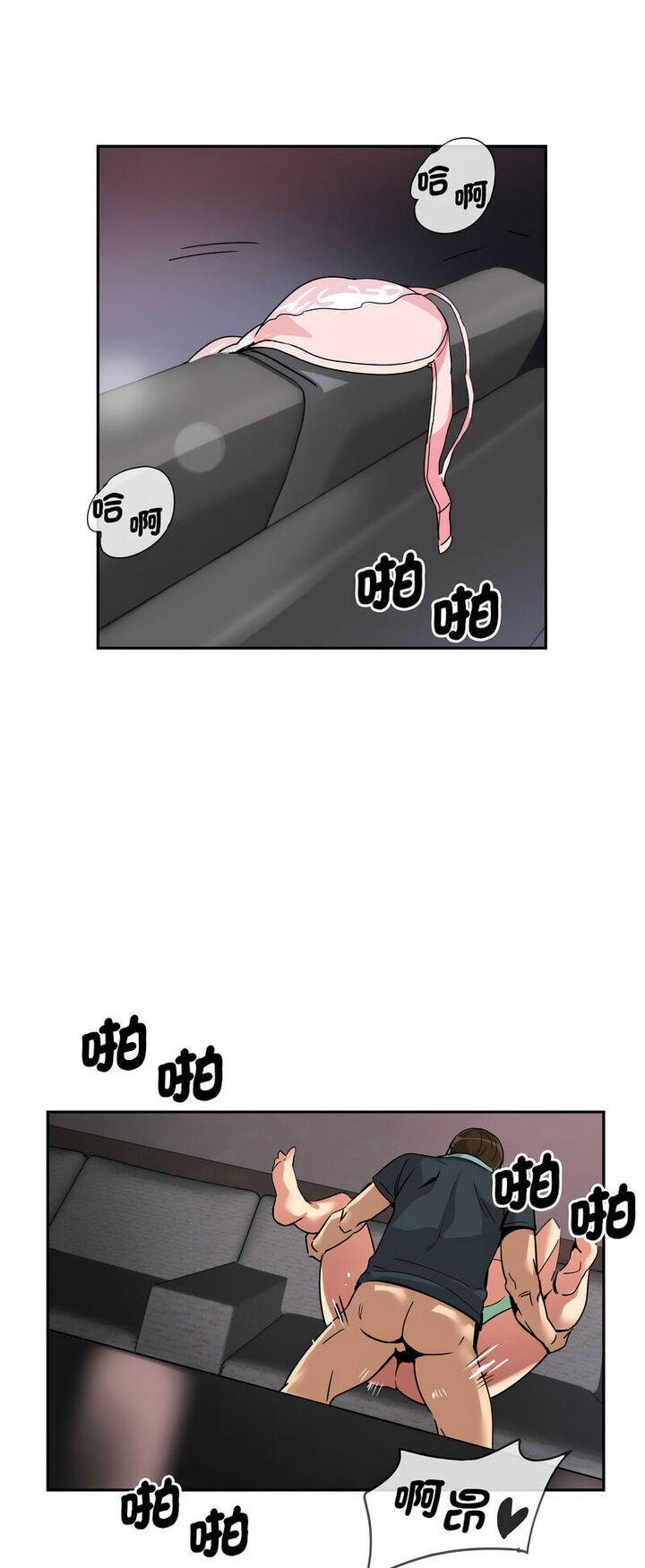 76.jpg