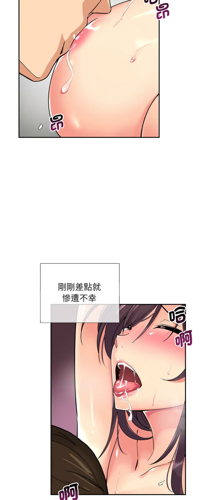 80.jpg