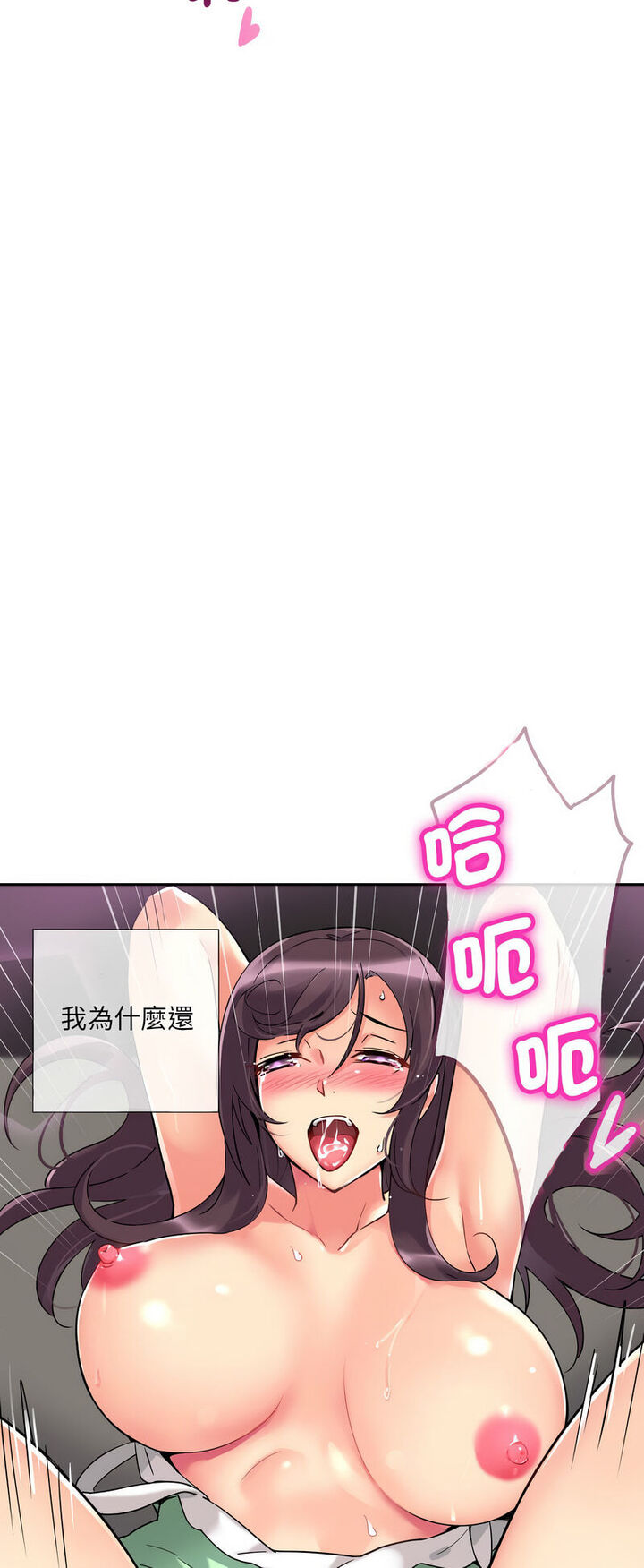 81.jpg