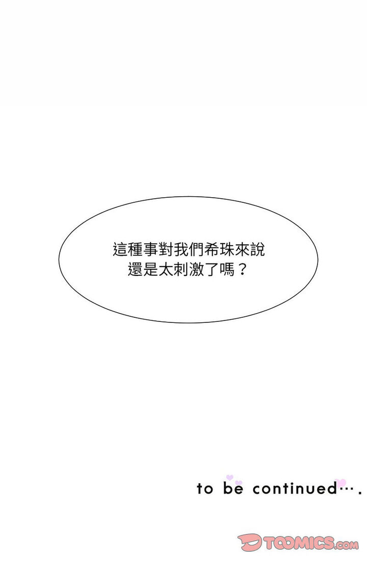 97.jpg