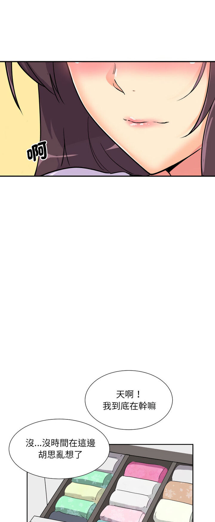 44.jpg