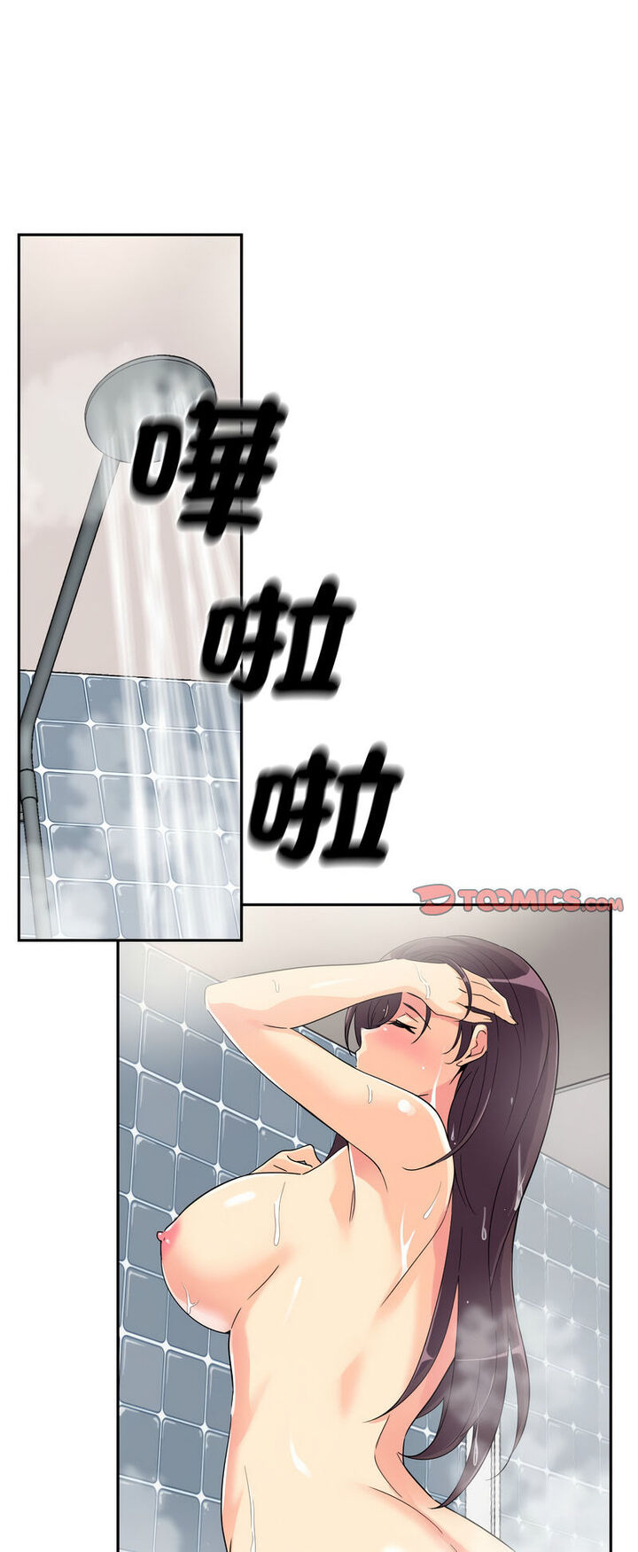 71.jpg