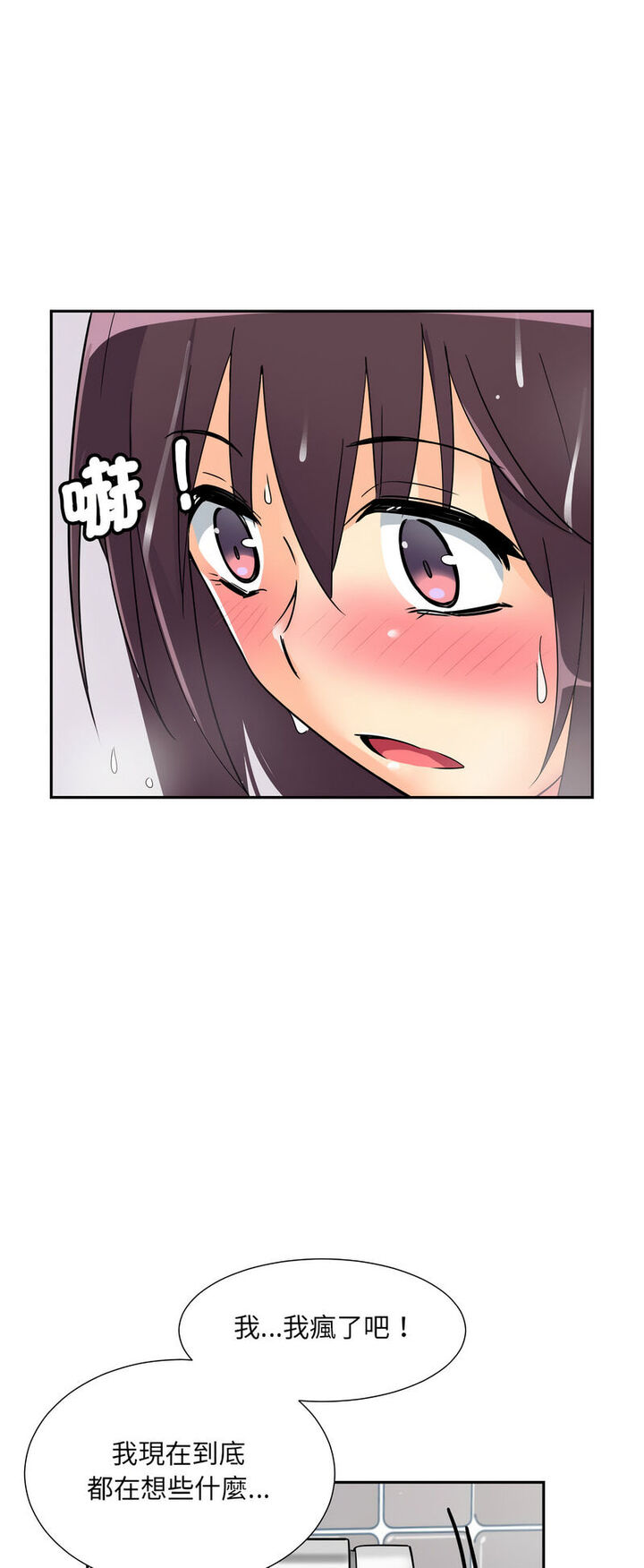 83.jpg