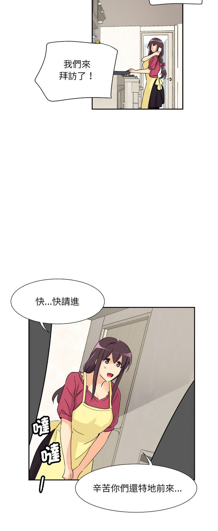 87.jpg