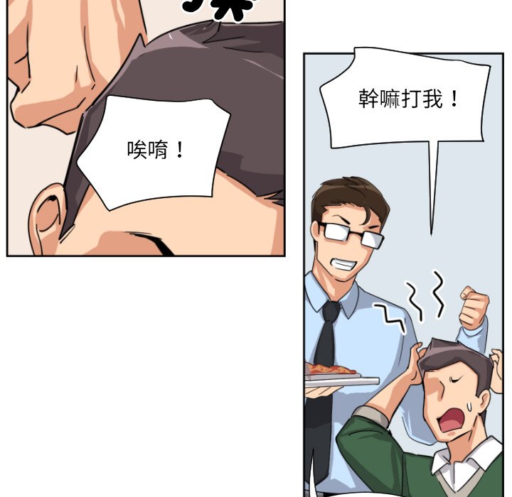 64.jpg