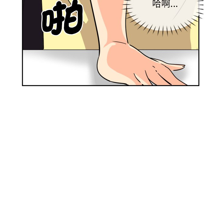 71.jpg