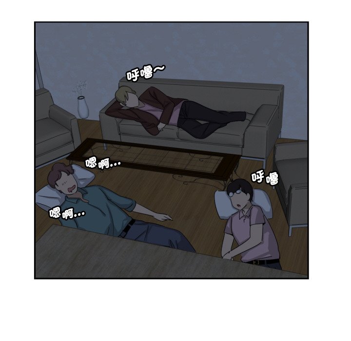 82.jpg