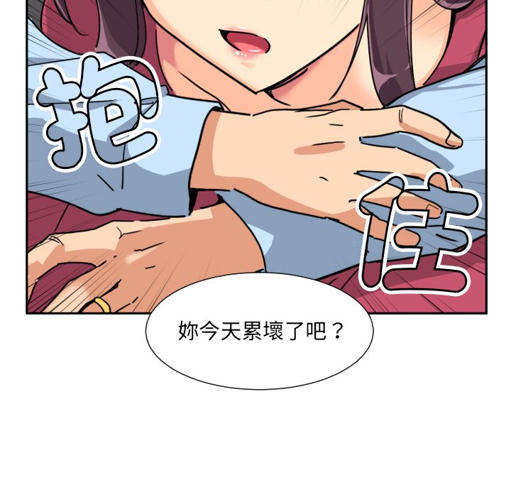 89.jpg