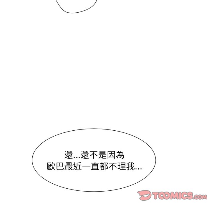 104.jpg