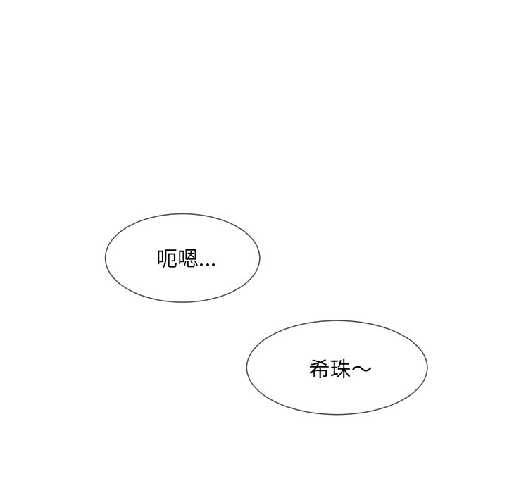 117.jpg