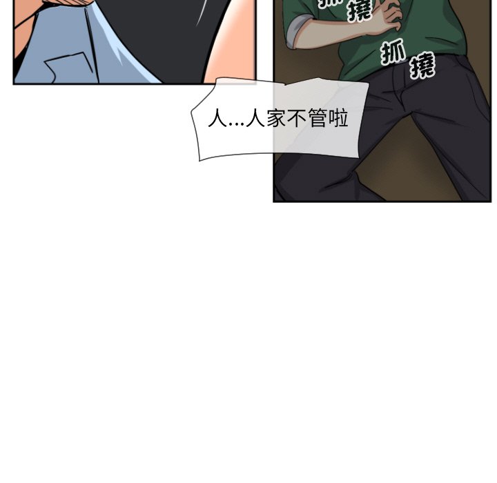 121.jpg