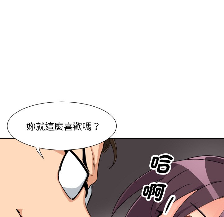 54.jpg