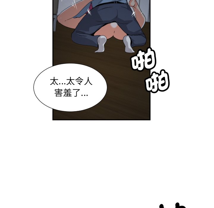 64.jpg