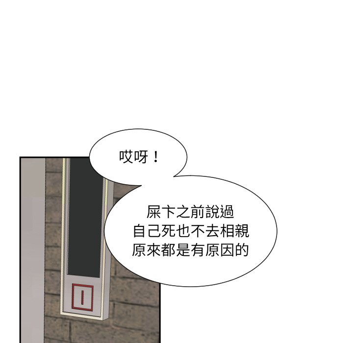 106.jpg
