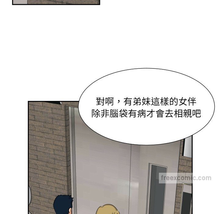 107.jpg