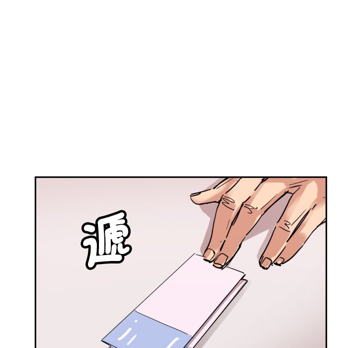 152.jpg