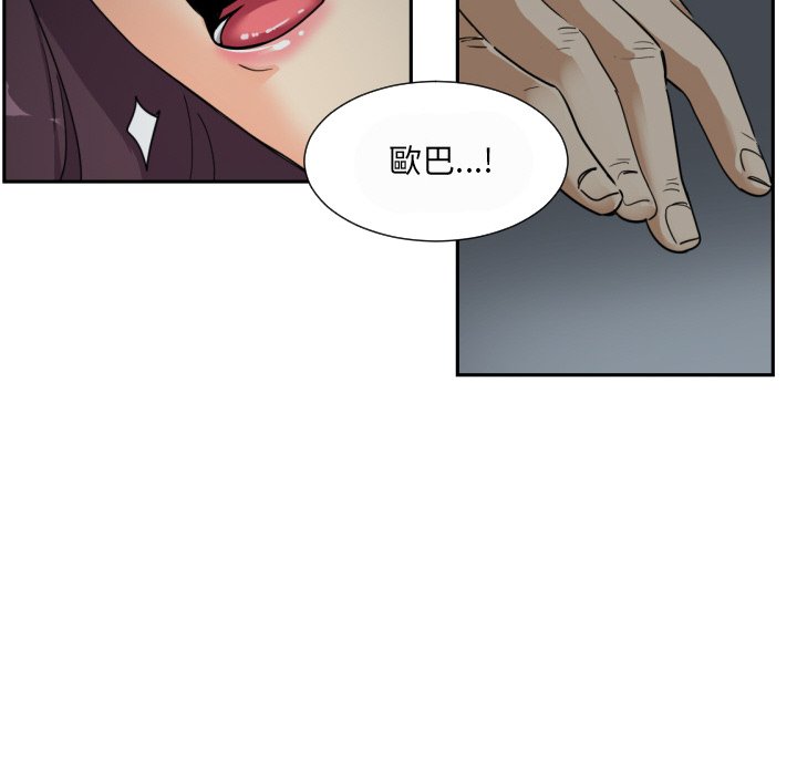56.jpg