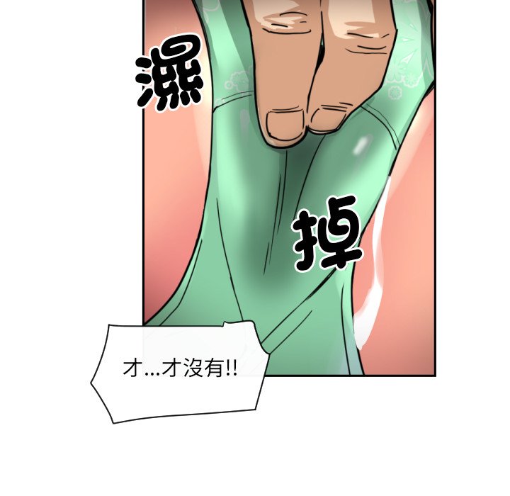 94.jpg
