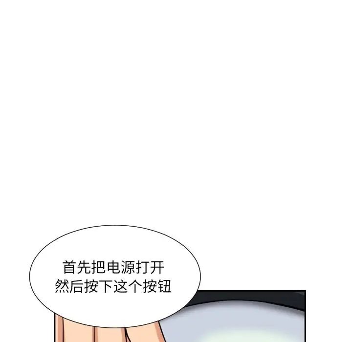 66.jpg
