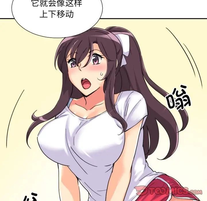 70.jpg