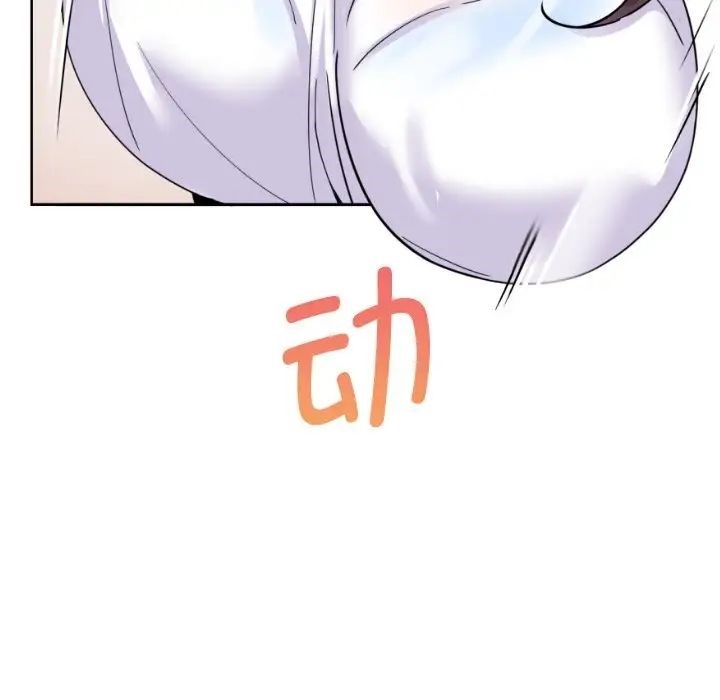 75.jpg
