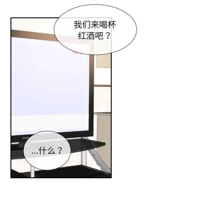 97.jpg