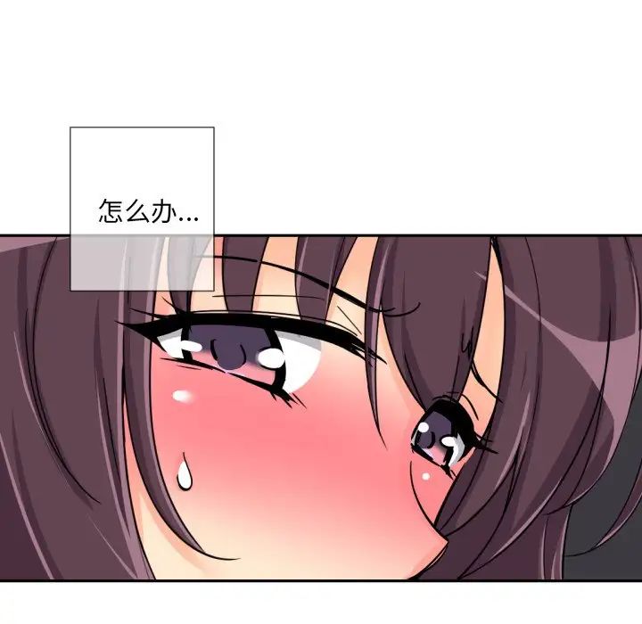 84.jpg