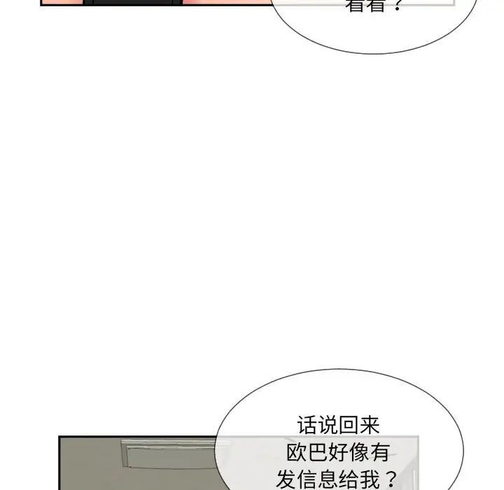 89.jpg