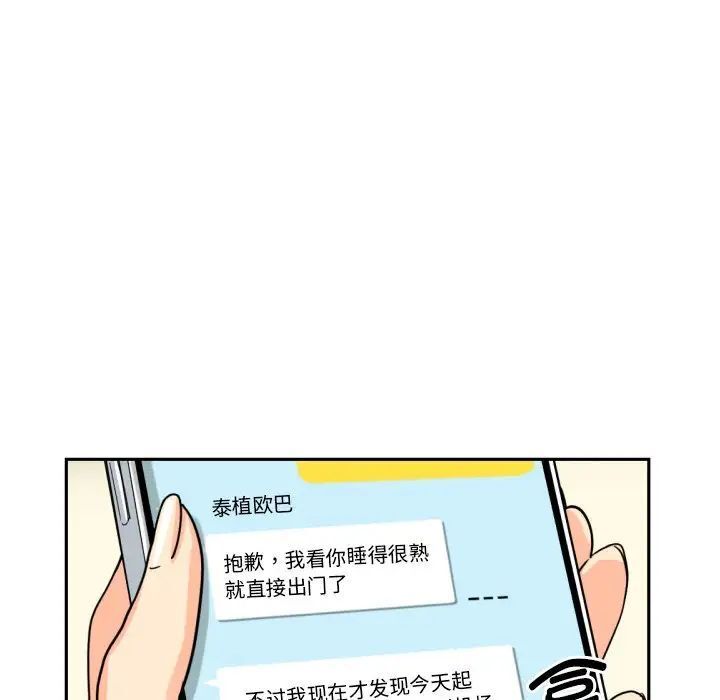 91.jpg