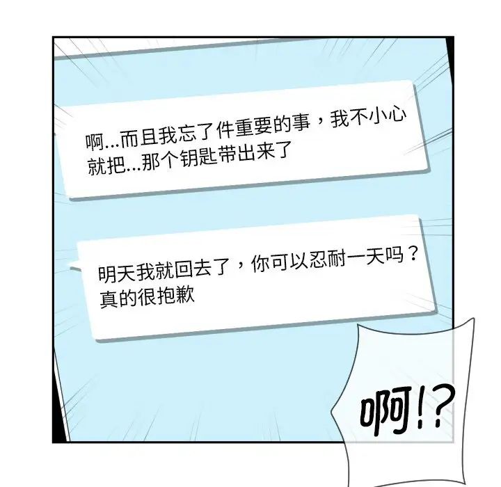 93.jpg