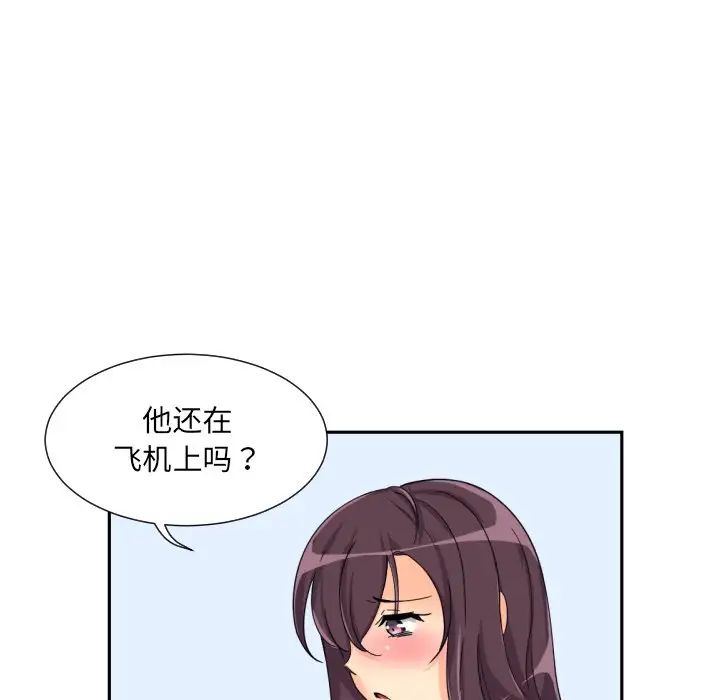 97.jpg