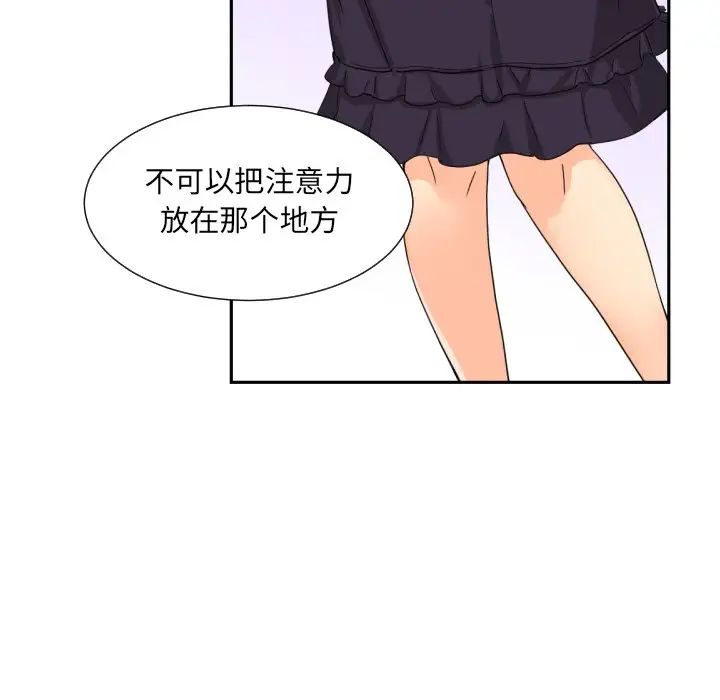 102.jpg